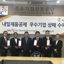 ㈜코메론 이미지