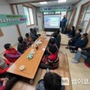 아림골 이미지