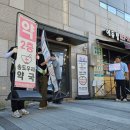 첨단초등학교 이미지