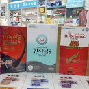 온누리뿌리약국 이미지