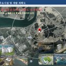 영종도스카이차 티스토리