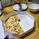 네오피자 서구점 이미지