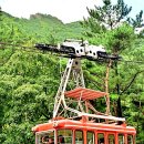 영남가설산업