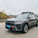 코리아모터스 NO 1 이미지