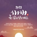 디엠솔루션 이미지