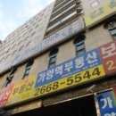 프린스텔 이미지