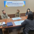 인천광역시교육청 인천광역시교육청부평도서관 이미지