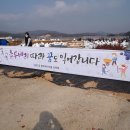 푸른꿈농장 이미지