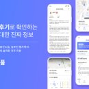 원빌리언