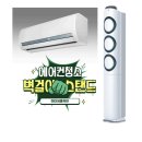 에이원홈케어기술교육학원