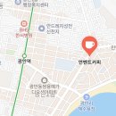 두바이(DUBAI) | 광안리 언벤트커피 Unvent Coffee두바이 모찌 수플레 팬케이크 Dubai Mochi Soufflé Pancake솔직 후기