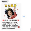 래래커피 이미지