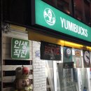 유미마트 이미지