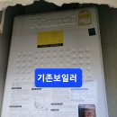 대암로R 이미지