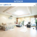 방배로34길 75 이미지