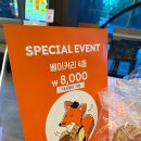 달콤커피가락시장역점 네이버블로그