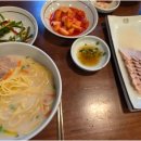 장수국수 네이버블로그