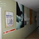 안민로-1 이미지