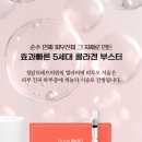 청담포레브의원 이미지