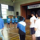 대전가양중학교 이미지