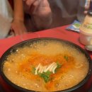 투다리메트로점 이미지