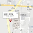 남원서비스기아오토큐