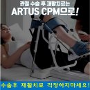 새한로고 이미지