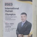 남서울체형교정센터 이미지