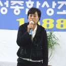 박귀자 이미지