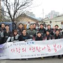 이튼인더스트리즈유한회사 평택시민신문