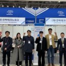 (주)동우메디칼 이미지