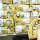 효성종합건설(주) 이미지