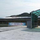 영덕울진축산업협동조합 이미지