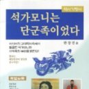 홍익출판기획
