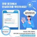 된다 이미지