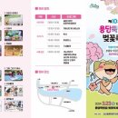 꿈꾸는니들공방 이미지