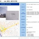 세븐일레븐 수원파르마점 이미지