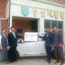 (주)마중물 이미지
