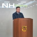 담양농협 월산지점