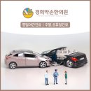 남악한방병원 이미지