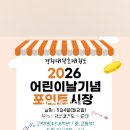경희대 왕호 태권도장 네이버블로그