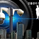 에이스용역 이미지