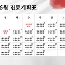 인헌동-42 이미지