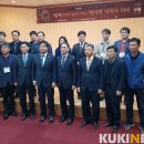 남원 청계리 고분군 이미지