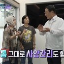 홍성한우 이미지