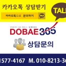 이당로 이미지
