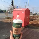 씨유 여주백석리점