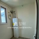 부원부동산공인중개사사무소 이미지