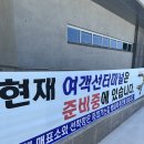 남당항(선착장) 이미지