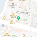 버거스올마이티 침산직영점 이미지